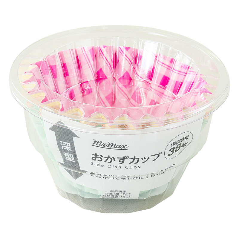 ●おかずカップ 深型9号 38枚入 4570142959505×1
