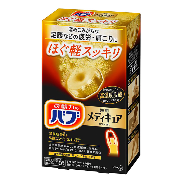 ●バブ メディキュア ほぐ軽スッキリ 6錠入 すっきりハーブの香り【医薬部外品】4901301348722×1