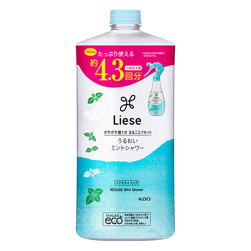 ●リーゼ うるおいミントシャワー つめかえ4.3回分 700ml 4901301413000×1
