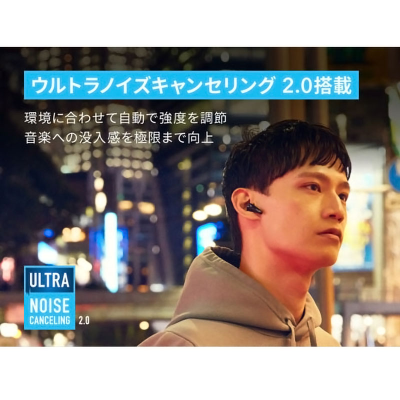 ●完全ワイヤレスイヤホン A3953N11 4571411204296×1