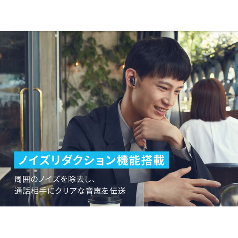 ●完全ワイヤレスイヤホン A3953N21 4571411204302×1