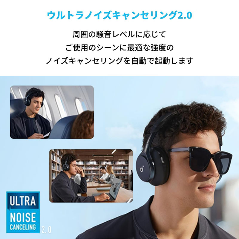 ●完全ワイヤレスオーバーヘッドイヤホンA3035011 4571411211614×1