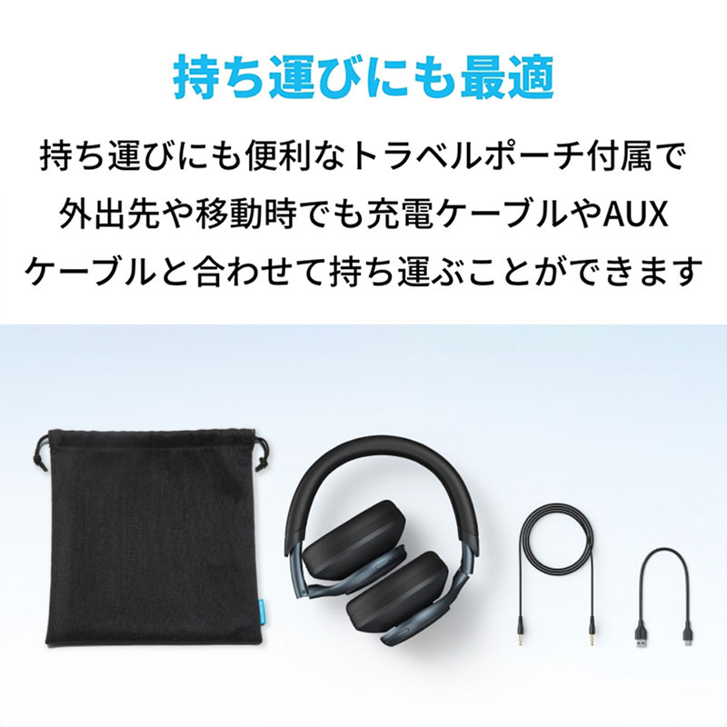 ●完全ワイヤレスオーバーヘッドイヤホンA3035011 4571411211614×1