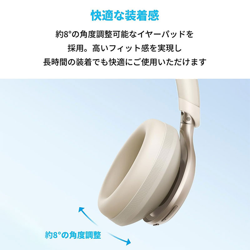 ●完全ワイヤレスオーバーヘッドイヤホンA3035021 4571411211621×1