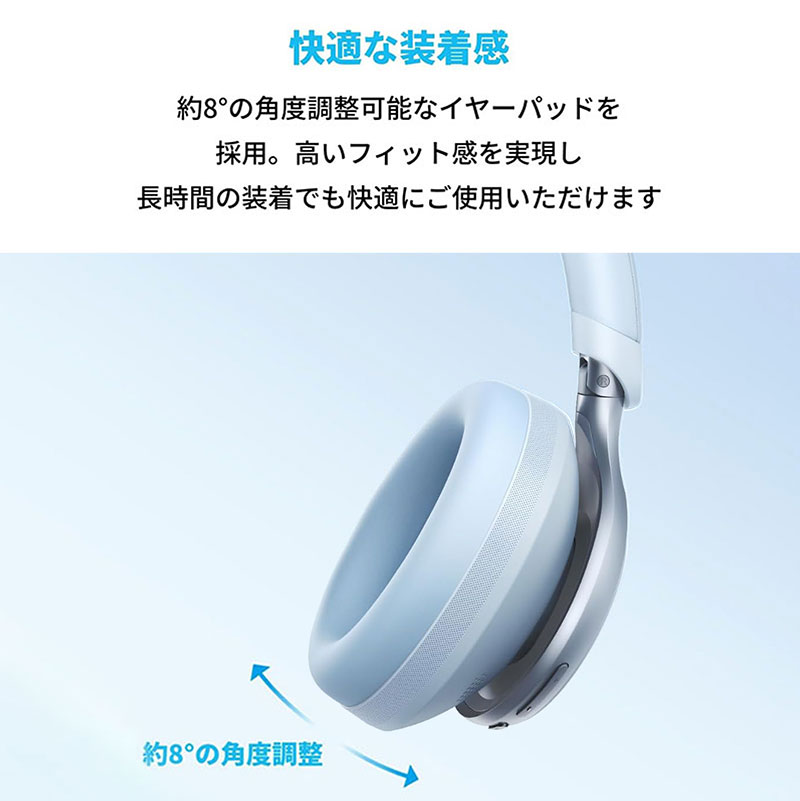 ●完全ワイヤレスオーバーヘッドイヤホンA3035031 4571411211638×1