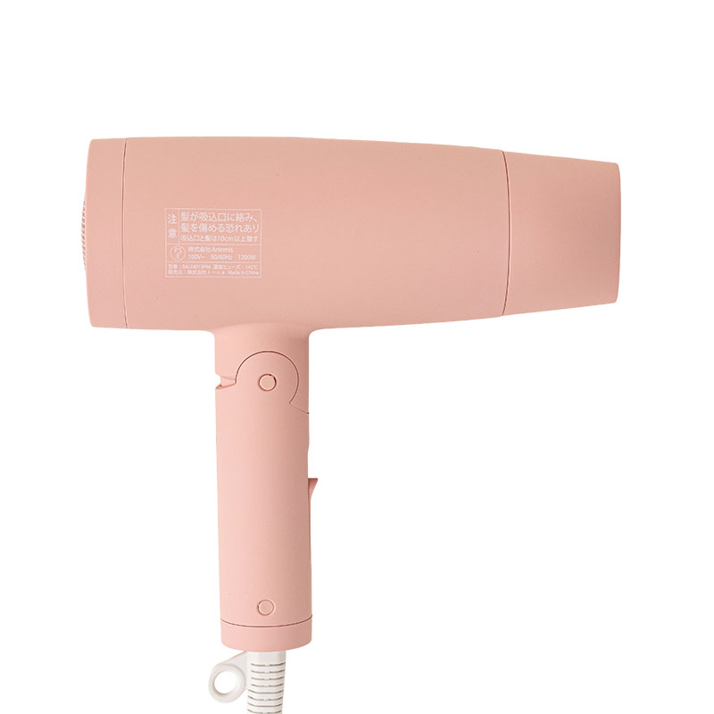 ●スピーディーイオンドライヤー コーラルピンク SAL24013-PM 4571607690896×1