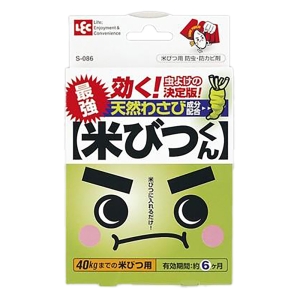 ●最強米びつ君 4903320558601×1