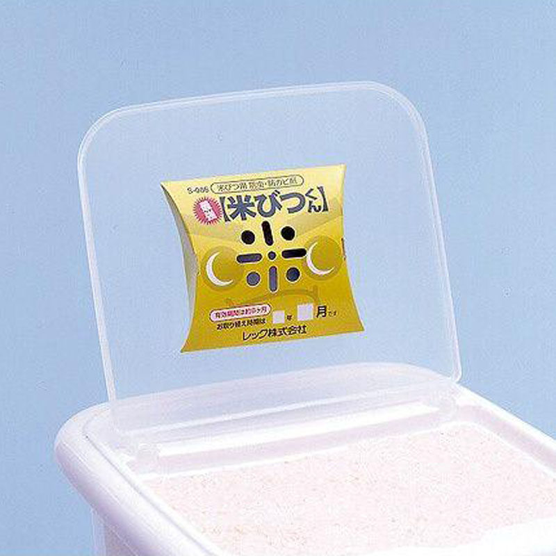 ●最強米びつ君 4903320558601×1