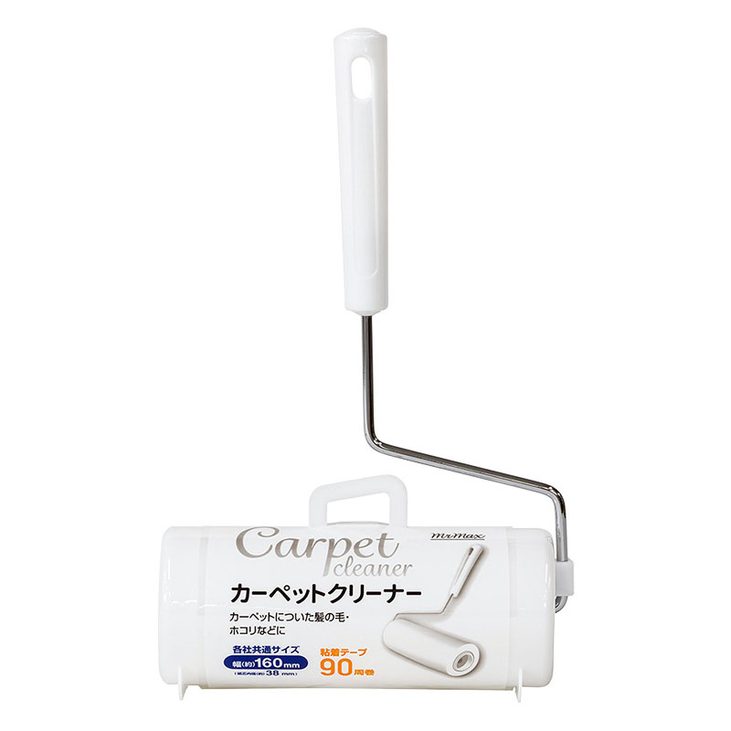●カーペットクリーナー 本体 4580493324396×1