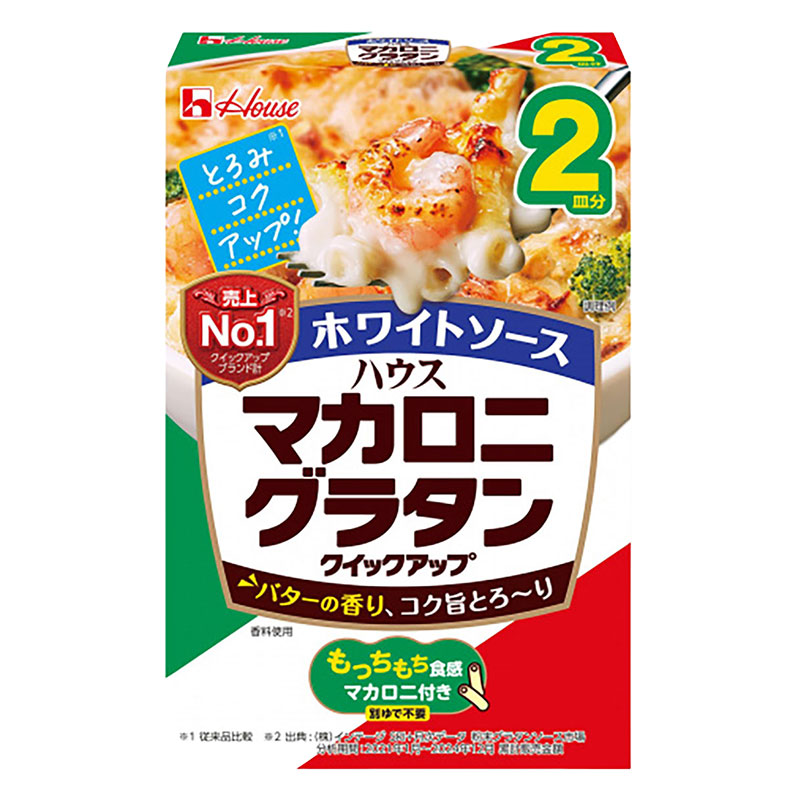 ●マカロニグラタンクイックアップ ホワイトソース 2皿分 4902402924938×1