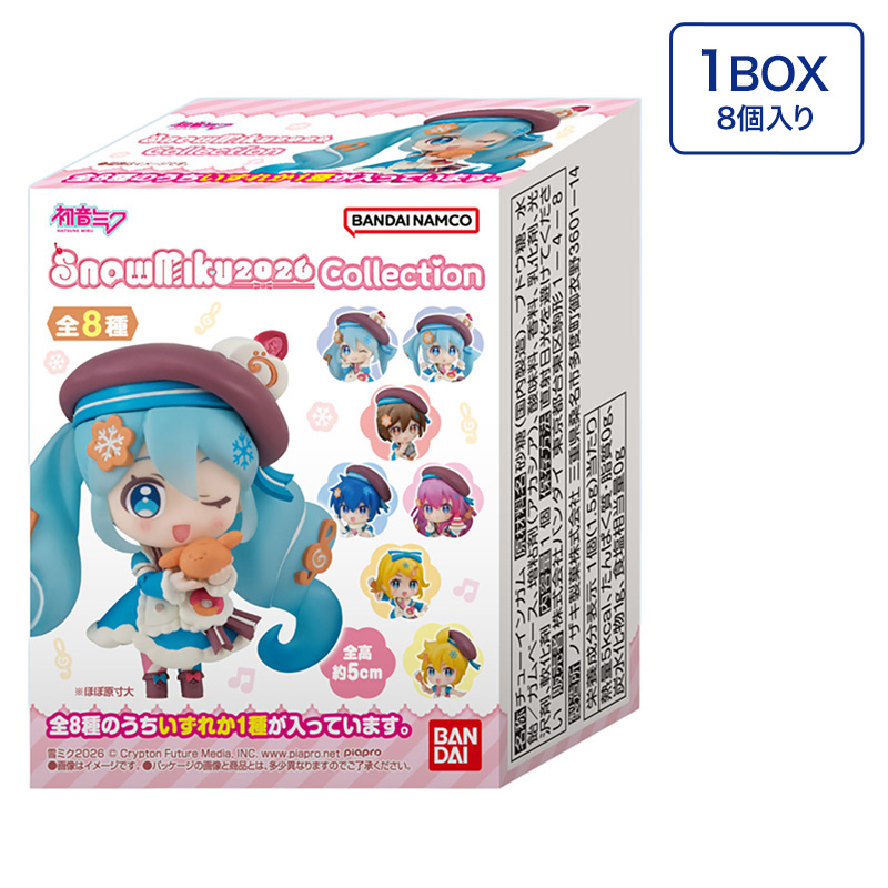SNOW MIKU2026 COLLECTION 4570117927263×8