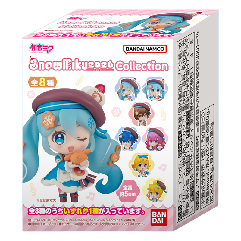 SNOW MIKU2026 COLLECTION 4570117927263×8