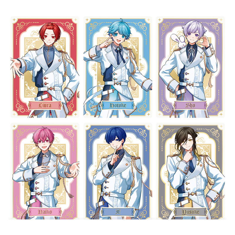 いれいす カードウエハース 4570117926549×20