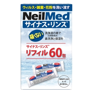 サイナスリンス リフィル 60包