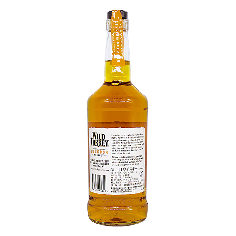 ワイルドターキー スタンダード 40% 700ml