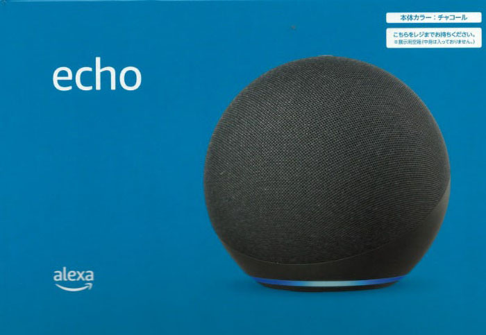 Amazon Echo 第4世代 Alexa対応 チャコール B085G2227B