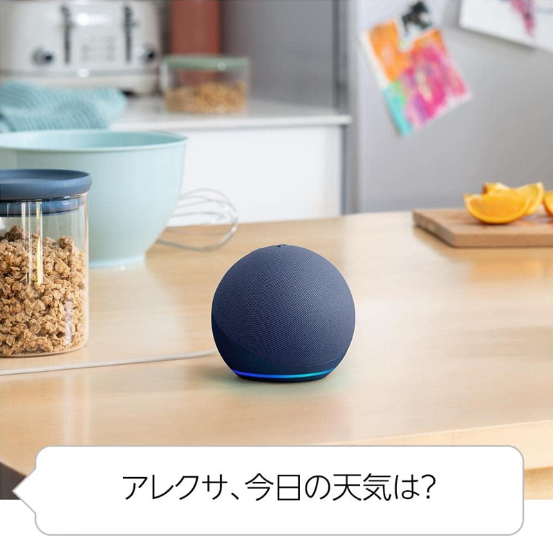 Amazon Echo Dot 第5世代 ブラック B09B8SZLLG