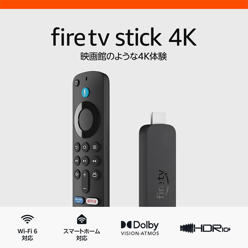 Fire TV Stick 4K B0CJLFPRMH