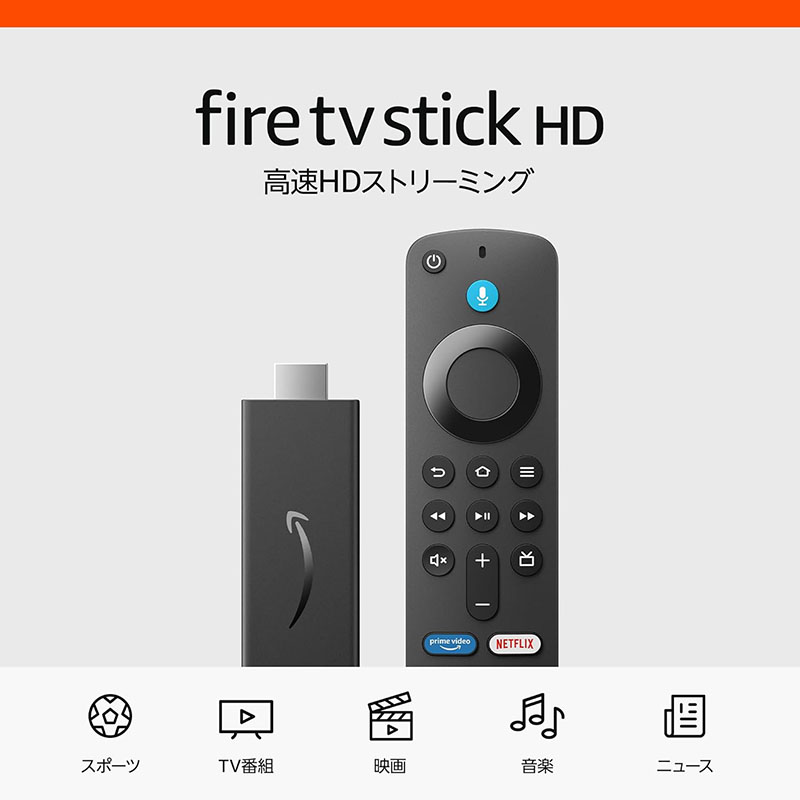 Fire TV Stick HD B0CQN6FYLN