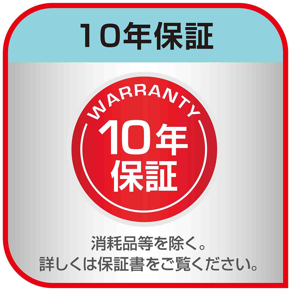 【お取り寄せ商品】クリプソミニット イージー ルビーレッド ガス・IH対応 6L シルバー