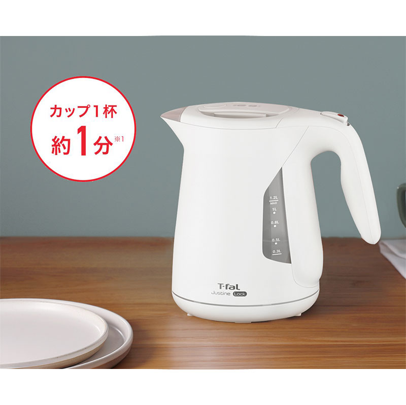 ジャスティン ロック 1.2L 電気ケトル アイボリー KO590AJP