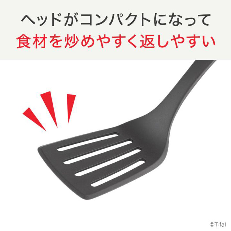 インジニオ ターナー ブラック+レッド