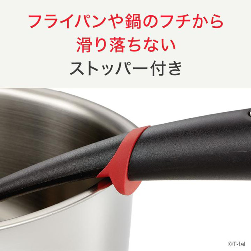 インジニオ ターナー ブラック+レッド