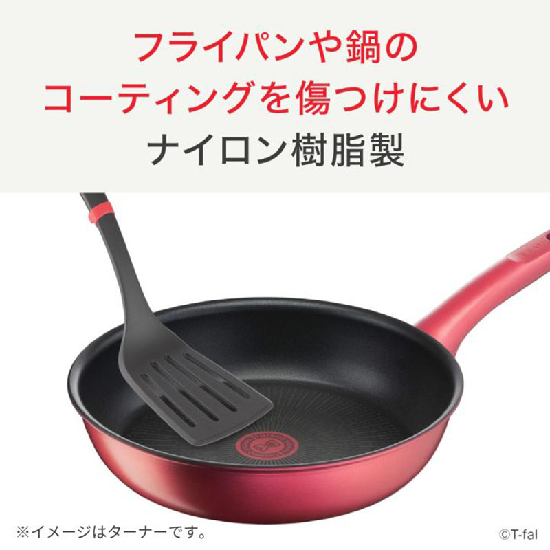 インジニオ ターナー ブラック+レッド