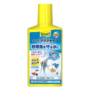 ペット魚用カルキ抜き アクアセイフ 250ml