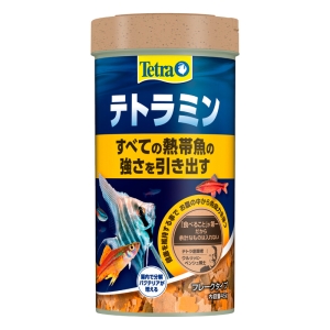 テトラミン 45g