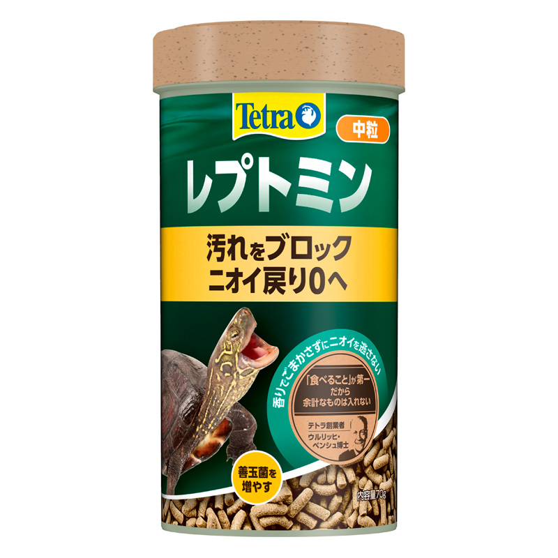 テトラレプトミン ニオイブロック 中粒 70g