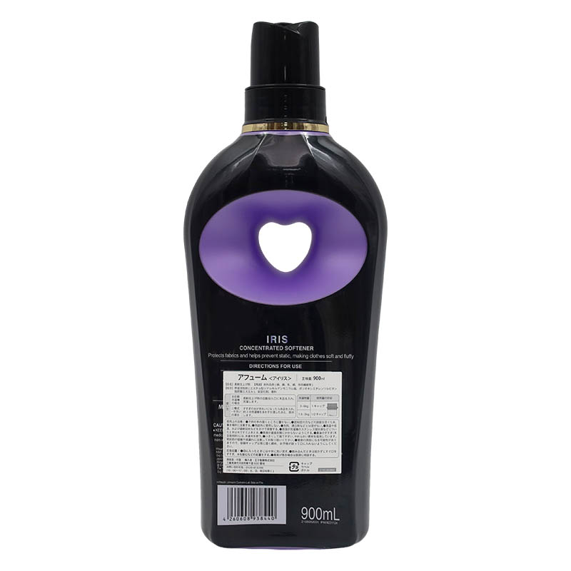 ARFUM アフューム ロマンティックアイリス 柔軟剤 本体 バニラ&カカオの優しい香り 550ml
