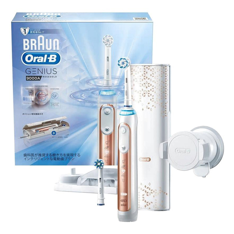 Braun Oral-B ジーニアス9000 モロッコデザイン - 電動歯ブラシ