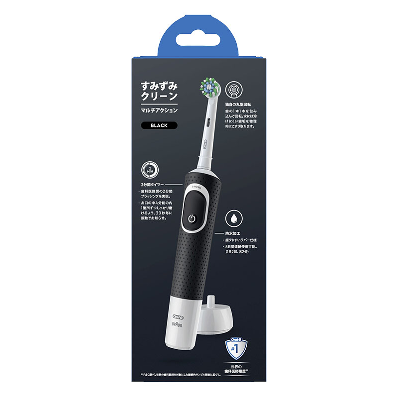 電動歯ブラシオーラルB D100 すみずみクリーン マルチアクション