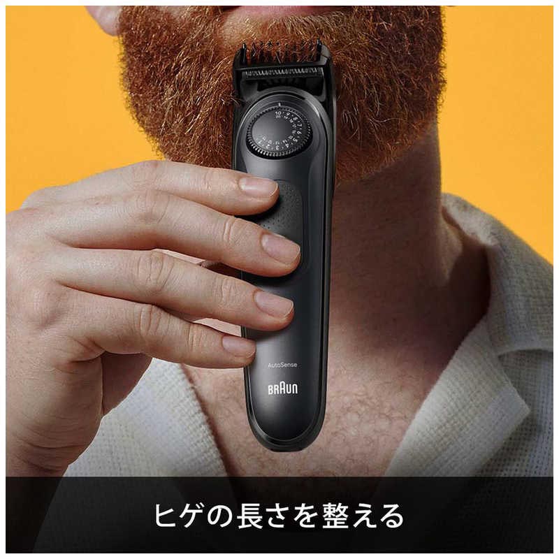 【お取り寄せ商品】ブラウン ヒゲトリマー シリーズ7 BT7440
