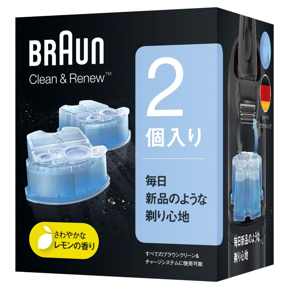 【未使用】BRAUN シェーバー用洗浄液