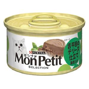 モンプチ缶 テリーヌ仕立てなめらか舌平目 海老入り 85g