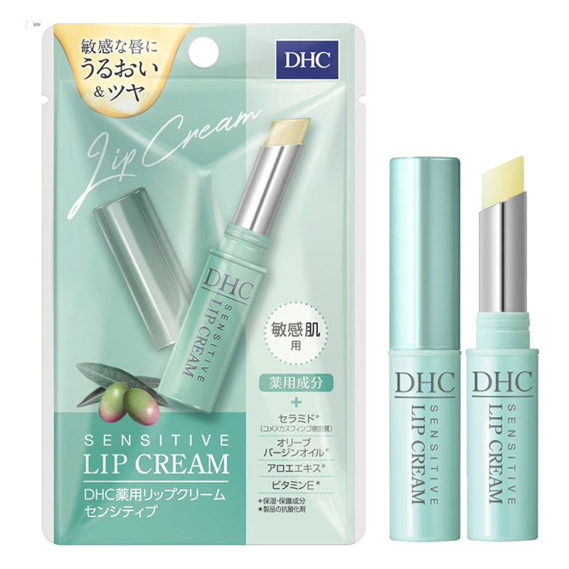 DHC 薬用リップクリーム 5本セット オリーブバージンオイル配合