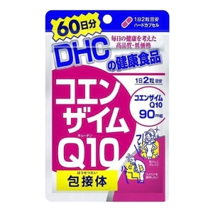 60日 コエンザイムQ10包接体 120粒