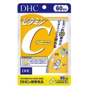 60日ビタミンCハードカプセル 120粒