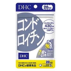 20日コンドロイチン 60粒