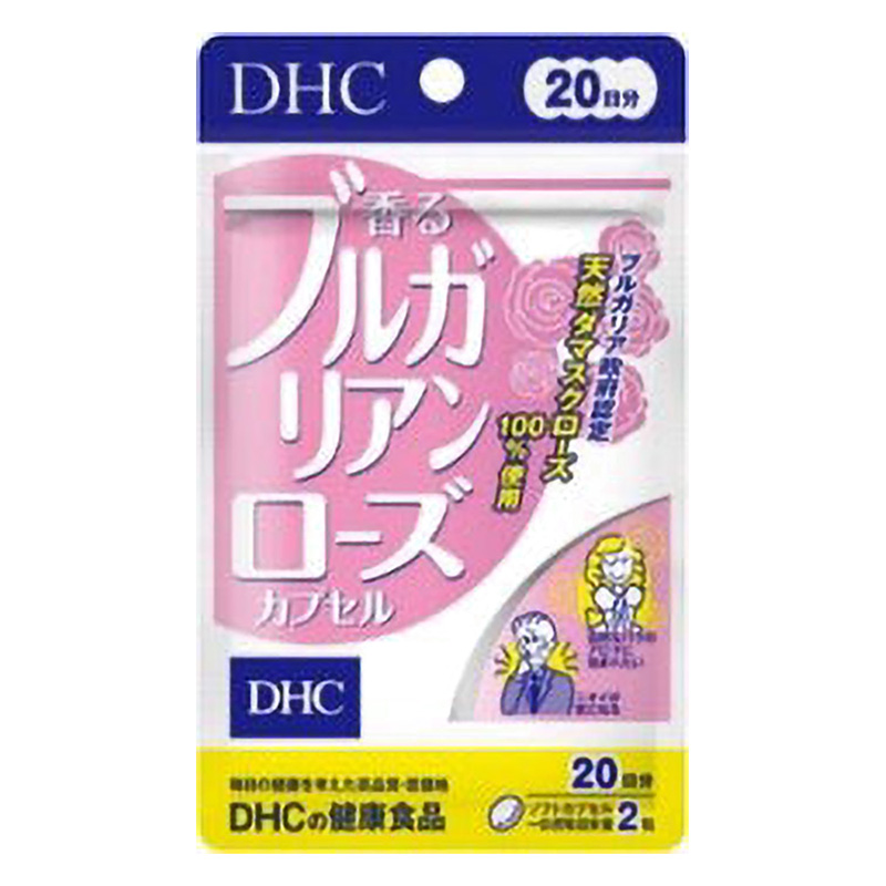 20日香るブルガリアンローズカプセル 40粒 ｜ ミスターマックス