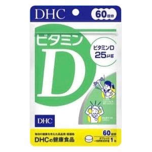 60日ビタミンD 60粒