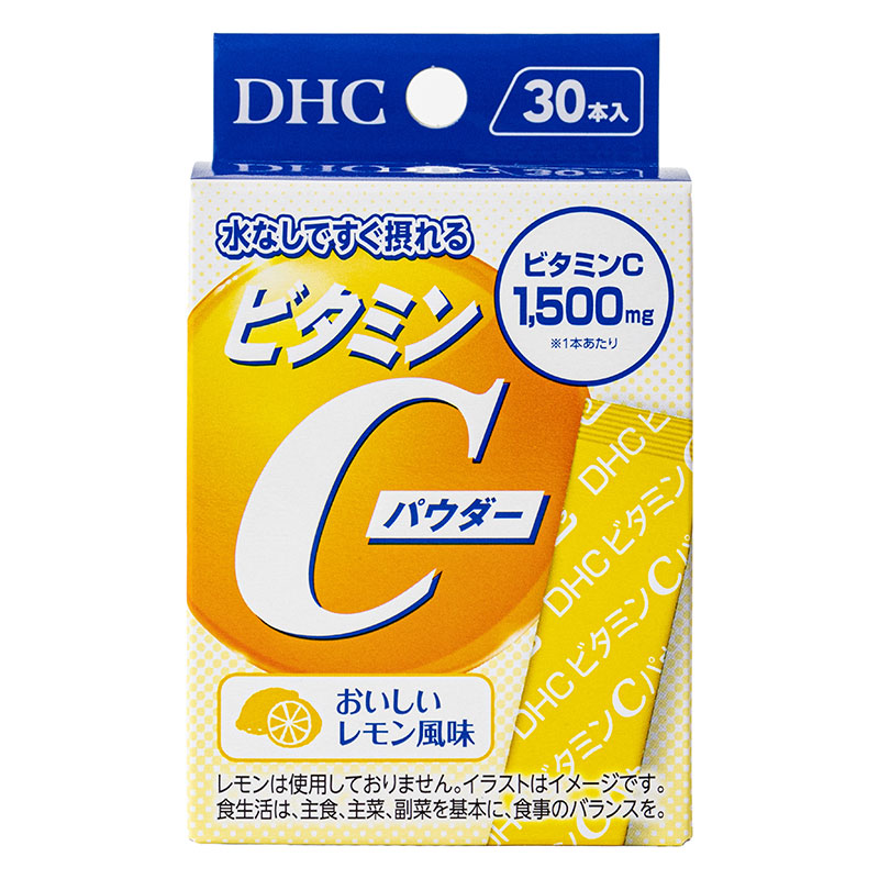 ビタミンCパウダー おいしいレモン風味 30本入