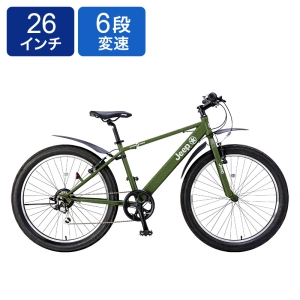 ◆ジープ「Jeep」マウンテンバイク 26インチ 6段 MTB JE-266FT OLIVE