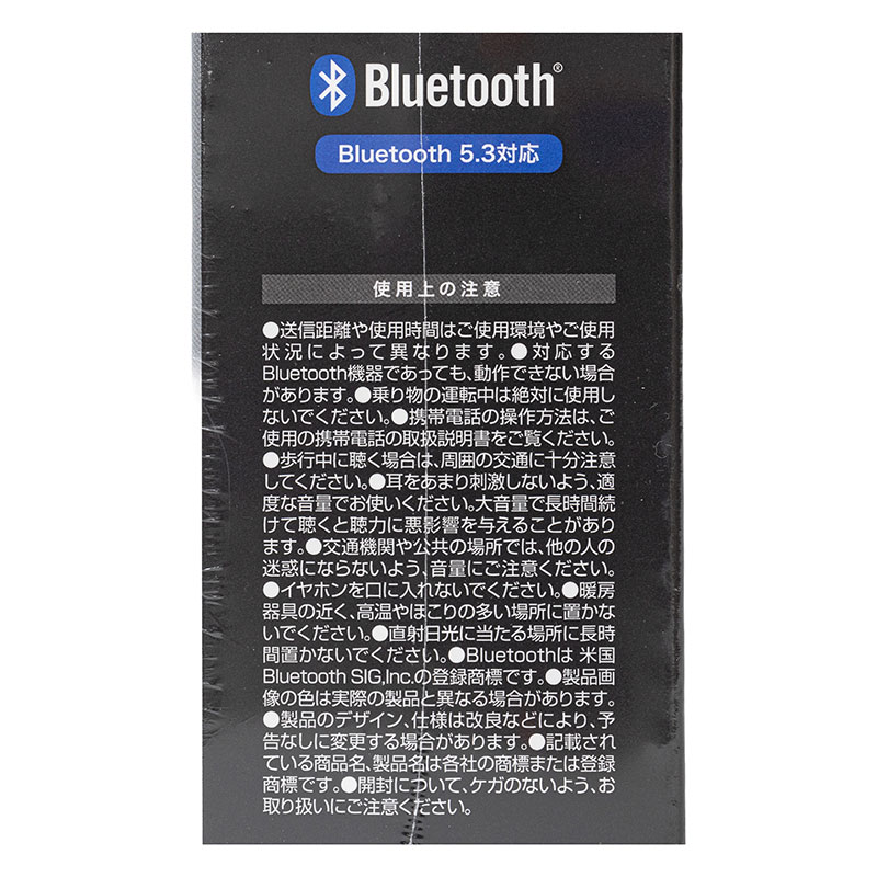 骨伝導ワイヤレスイヤホン ブラック GH-BCANC-BK