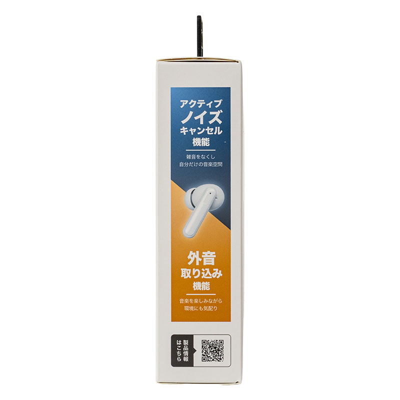 完全ワイヤレス ANCステレオイヤホン ホワイト GH-TWSW-WH