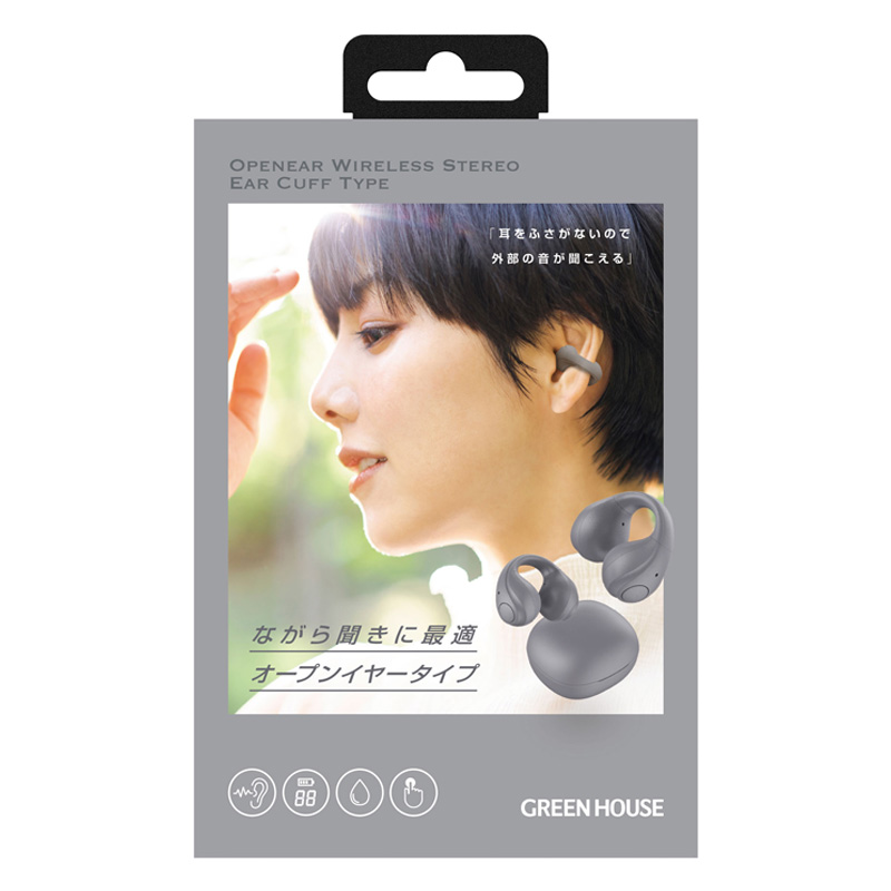 オープンイヤー型ワイヤレスイヤホン イヤーカフタイプ グレー GH-OWSB-GY