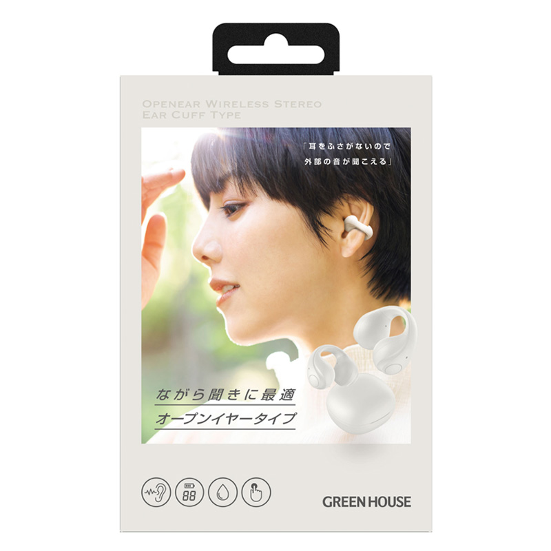 オープンイヤー型ワイヤレスイヤホン イヤーカフタイプ ホワイト GH-OWSB-WH