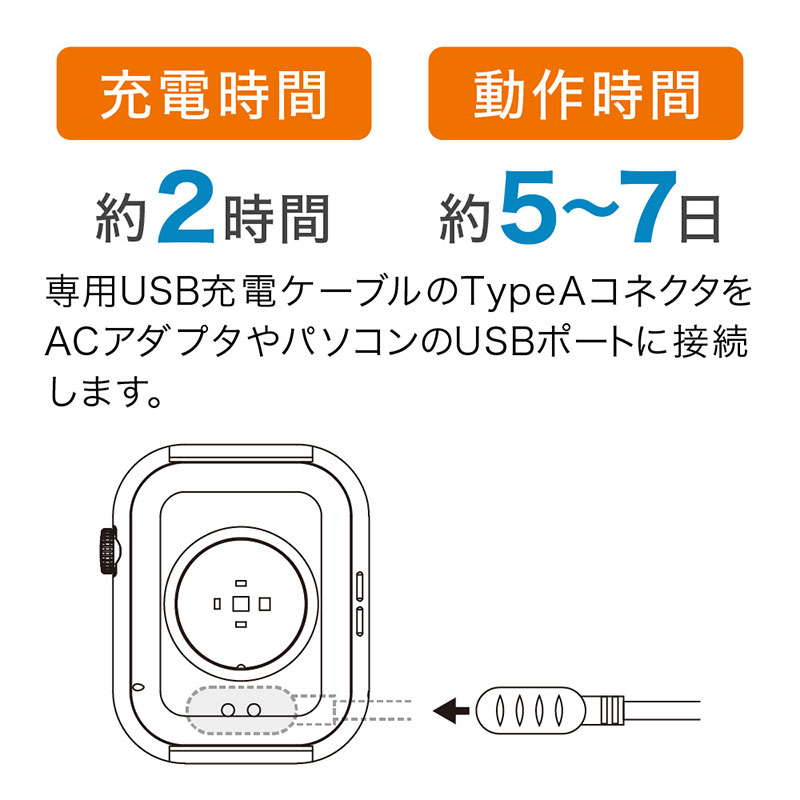 スマートウォッチ GH-SMWK-BK ブラック